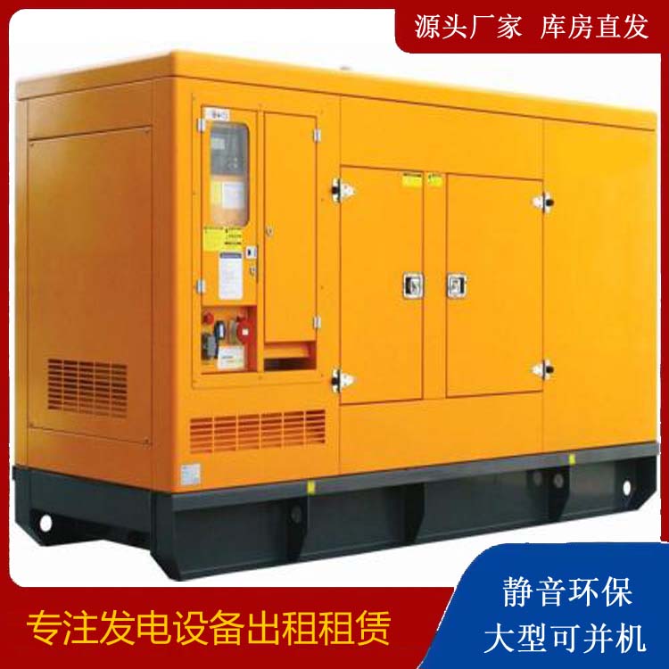 钟山发电机出租 柴油机组启动电瓶的方法和和保养