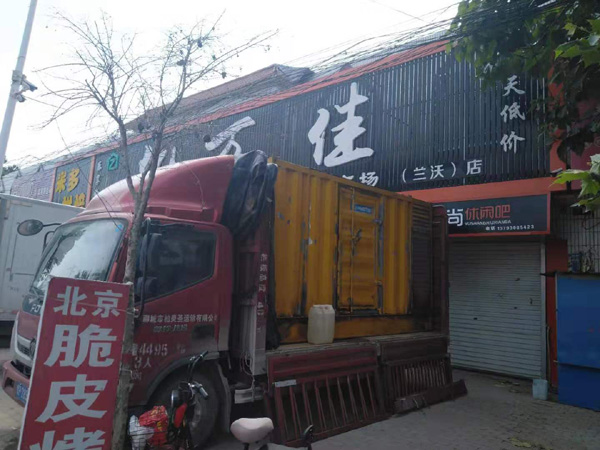 钟山出租发电机-汽油发电机油耗怎么计算