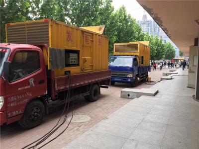 钟山是否需要给柴油发电机安装保护装置